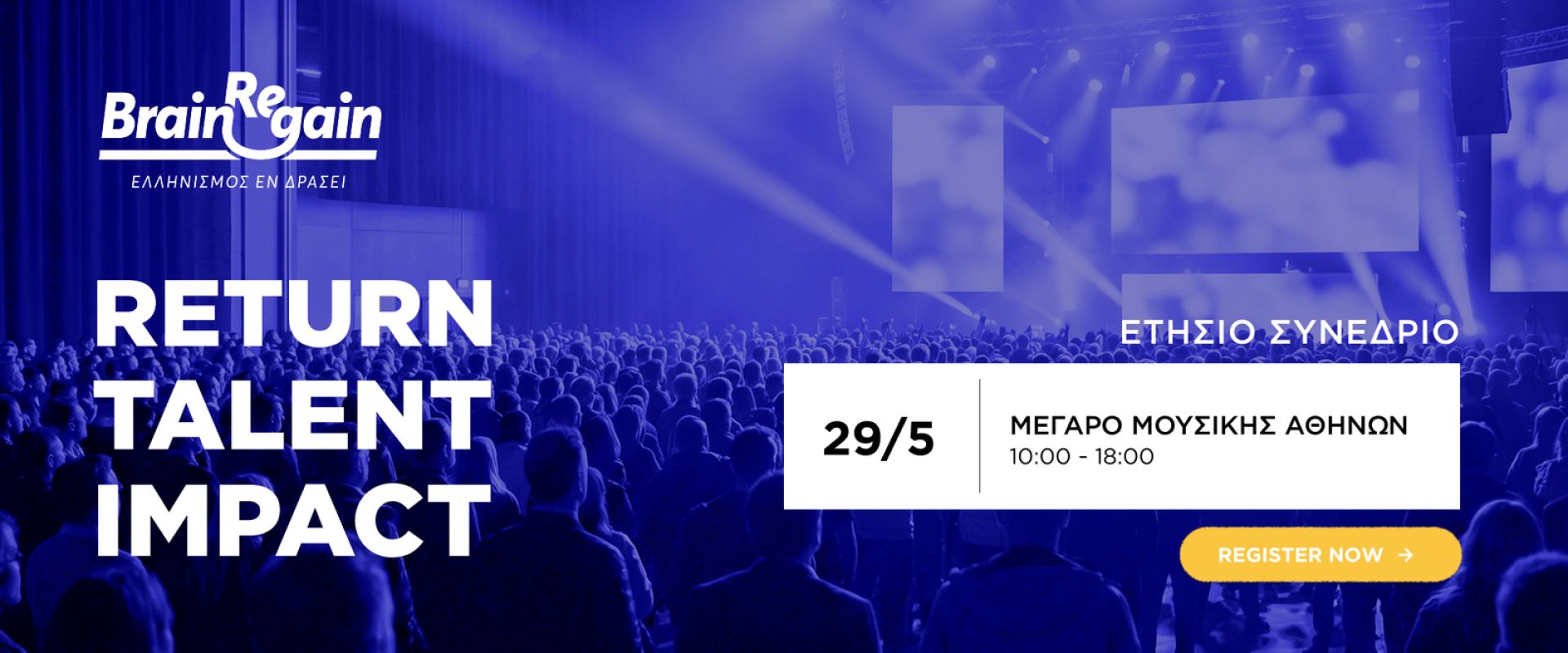 /media/website banner option 3.png